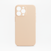 Husă Iphone 16 Pro Max Silicon, Crem deschis